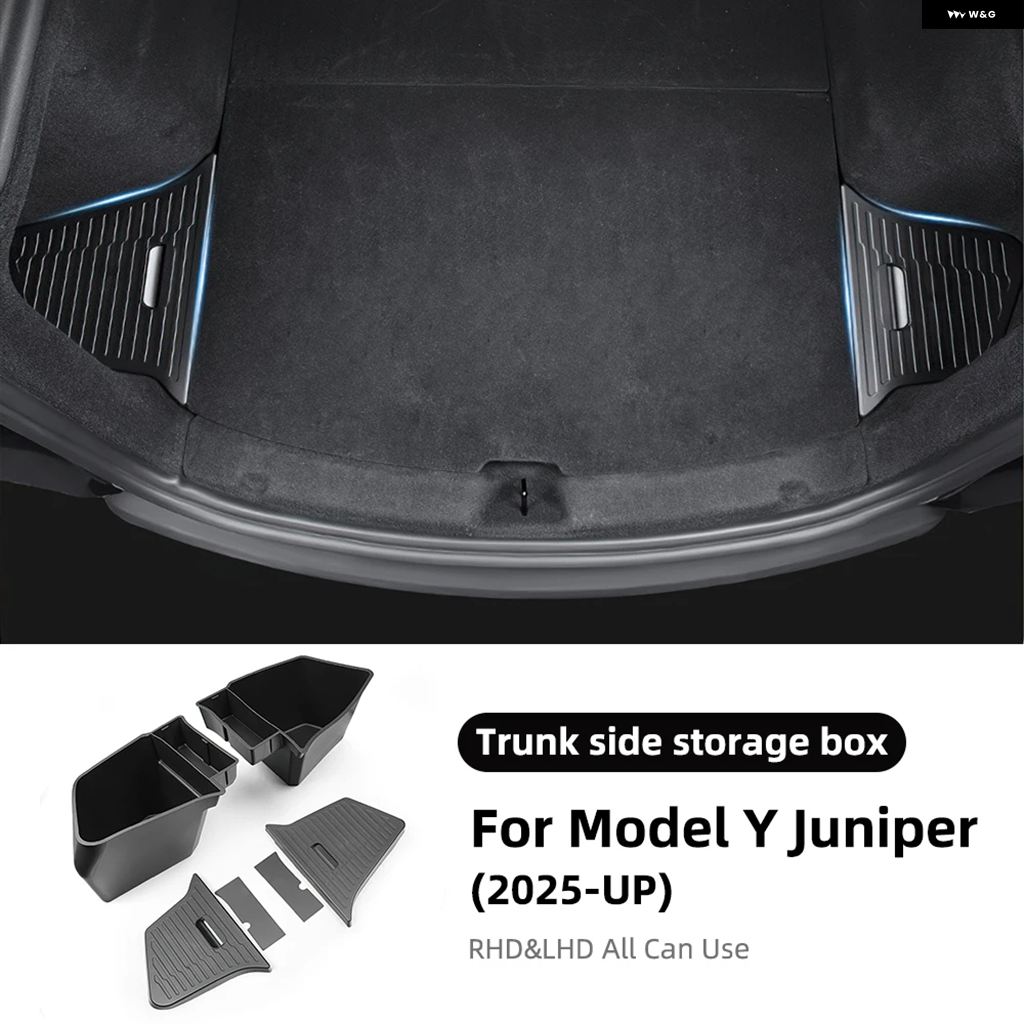 並行輸入品 テスラ モデルY ジュニパー 2025 -UP トランク サイド 収納