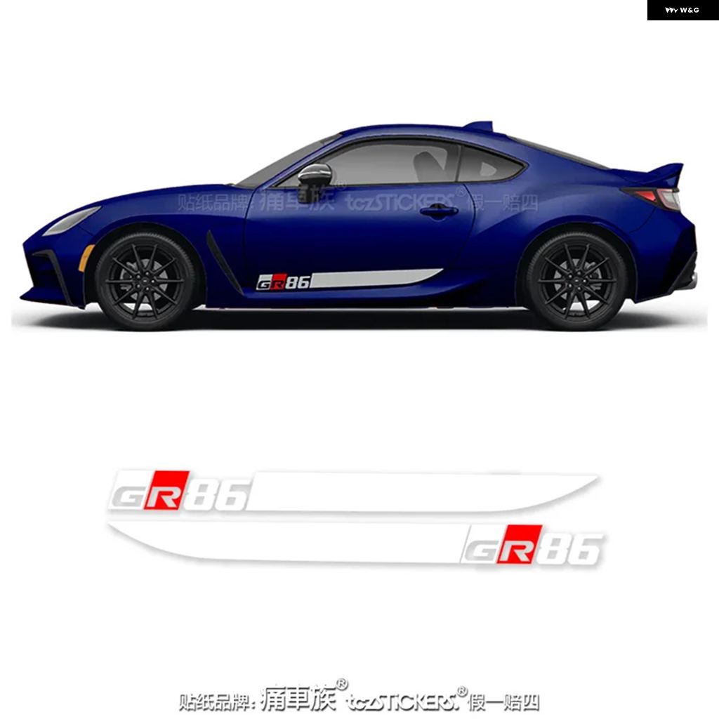 並行輸入品 トヨタ GR86 BRZ FRS 車体 装飾 カービニール ステッカー