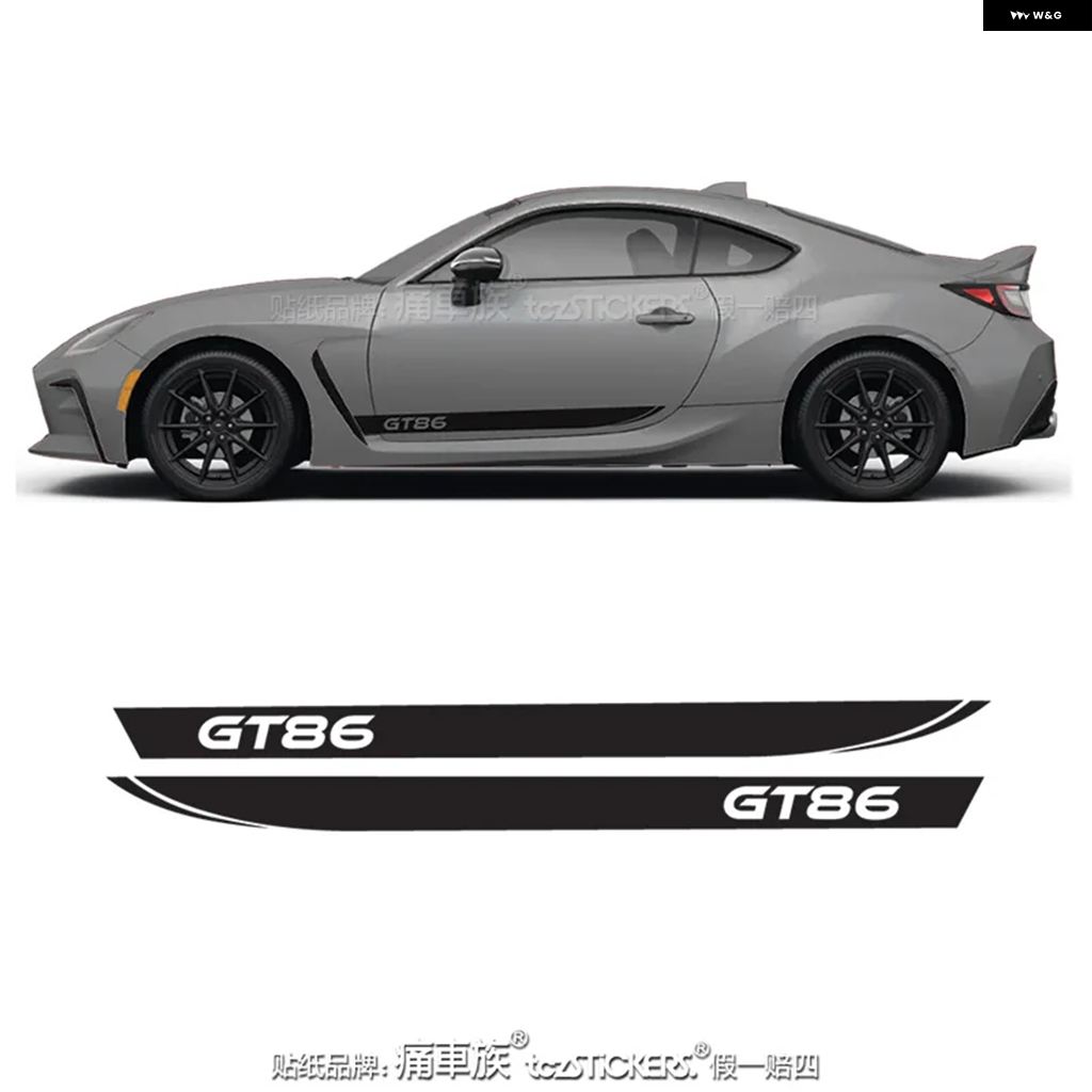 トヨタ86デカール　86ステッカー　GR86 GT86 GR86ステッカー 並行輸入品 トヨタ GR86 BRZ FRS 車体 装飾 カービニール ステッカー