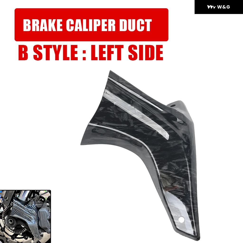 並行輸入品HUSABERG SVARTPILEN 701 スーパーモト エンデューロ ハスクバーナ FS450 NUDA 900 900R TE 300 TE300 ブレーキ キャリパー 空冷ダクトの画像