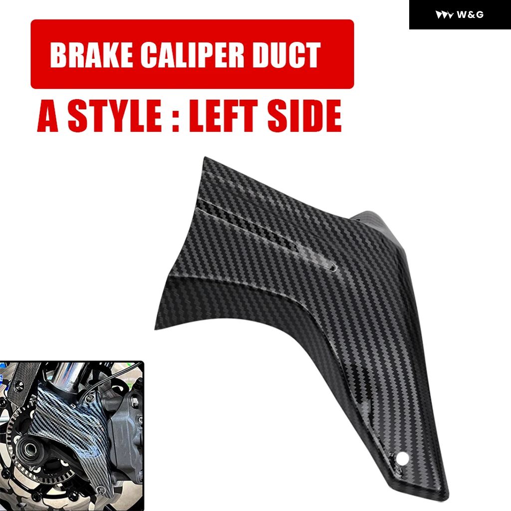 並行輸入品HUSABERG SVARTPILEN 701 スーパーモト エンデューロ ハスクバーナ FS450 NUDA 900 900R TE 300 TE300 ブレーキ キャリパー 空冷ダクトの画像
