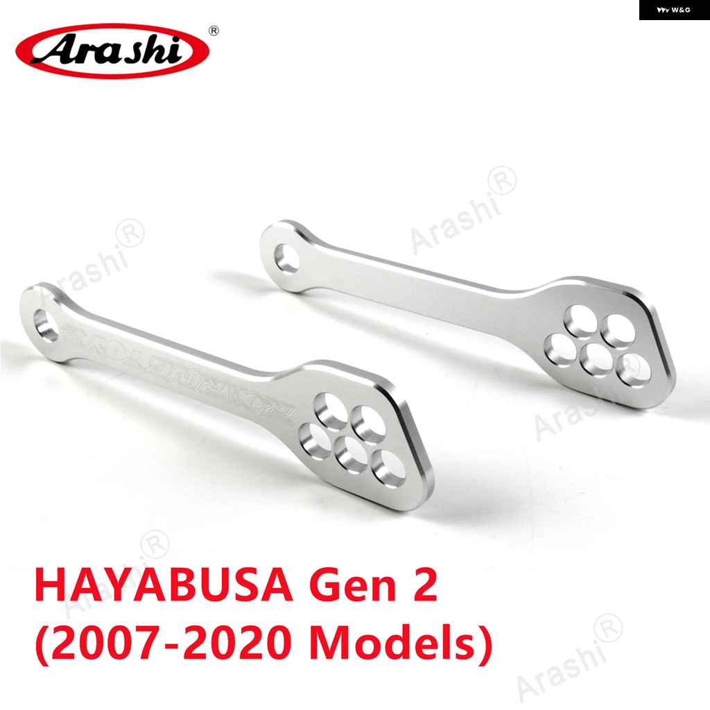 並行輸入品ハヤブサ 1999 - 2020 リアショック ローダウンリンクキット
