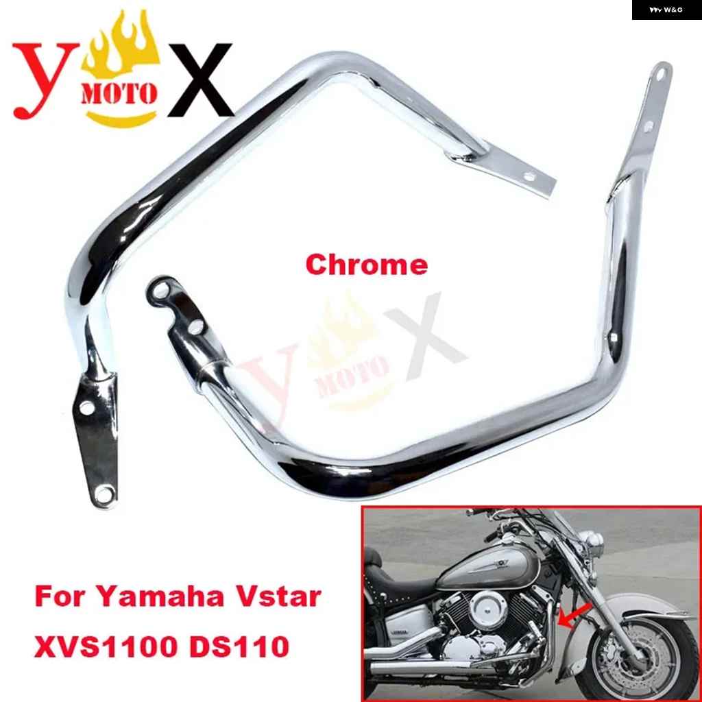 ブランド登録なし - 並行輸入品XVS 1100 自動二輪車 自動二輪車 発動機 かばい立て 緩衝装置 ひな型 バンパー 衝突 赤ちょうちん プロテクター ヤマハ VSTAR Vはやりっ子1100 XVS110