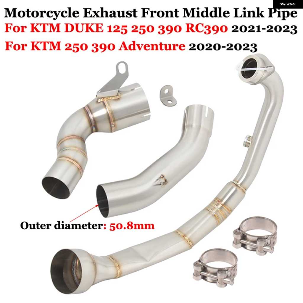 並行輸入品オートバイ バイク 排気 システム カスタム マフラーMOTO 51MMフロントミドルリンク パイプ KTM DUKE 125 250 390アドベンチャーRC390 2020 -の画像