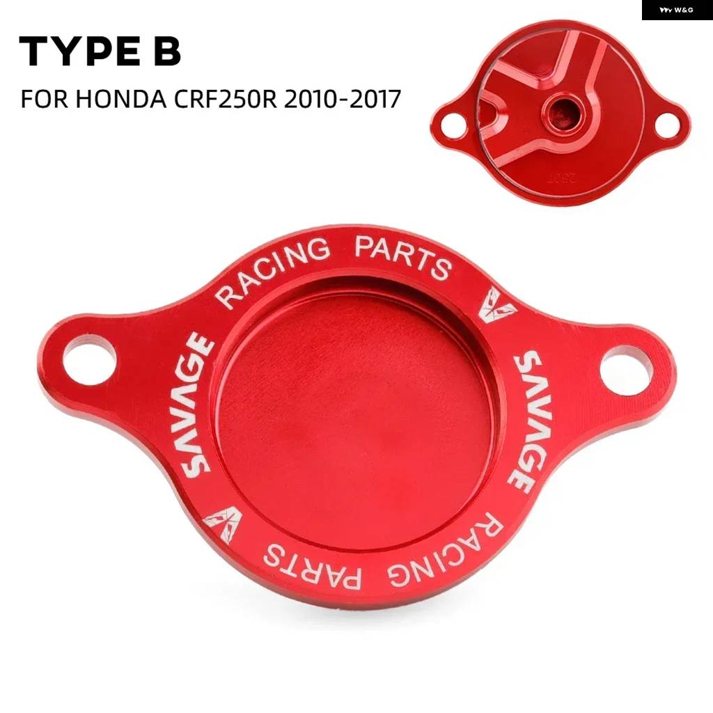 並行輸入品エンジン オイル フィルター カバー ホンダ CRF450R CRF250R CRF250X CRF 250R 250X 450X バイク アクセサリー クランクケースの画像