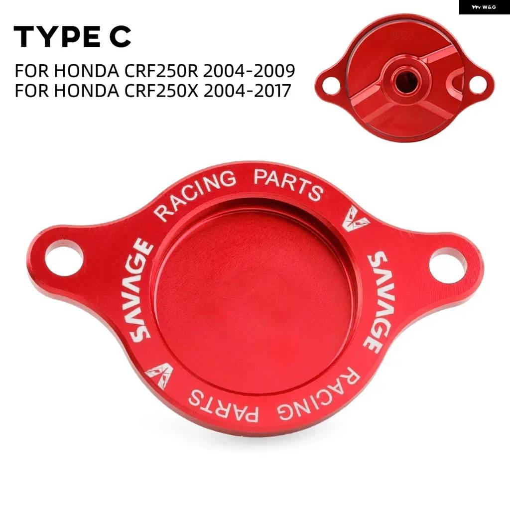 並行輸入品エンジン オイル フィルター カバー ホンダ CRF450R CRF250R CRF250X CRF 250R 250X 450X バイク アクセサリー クランクケースの画像
