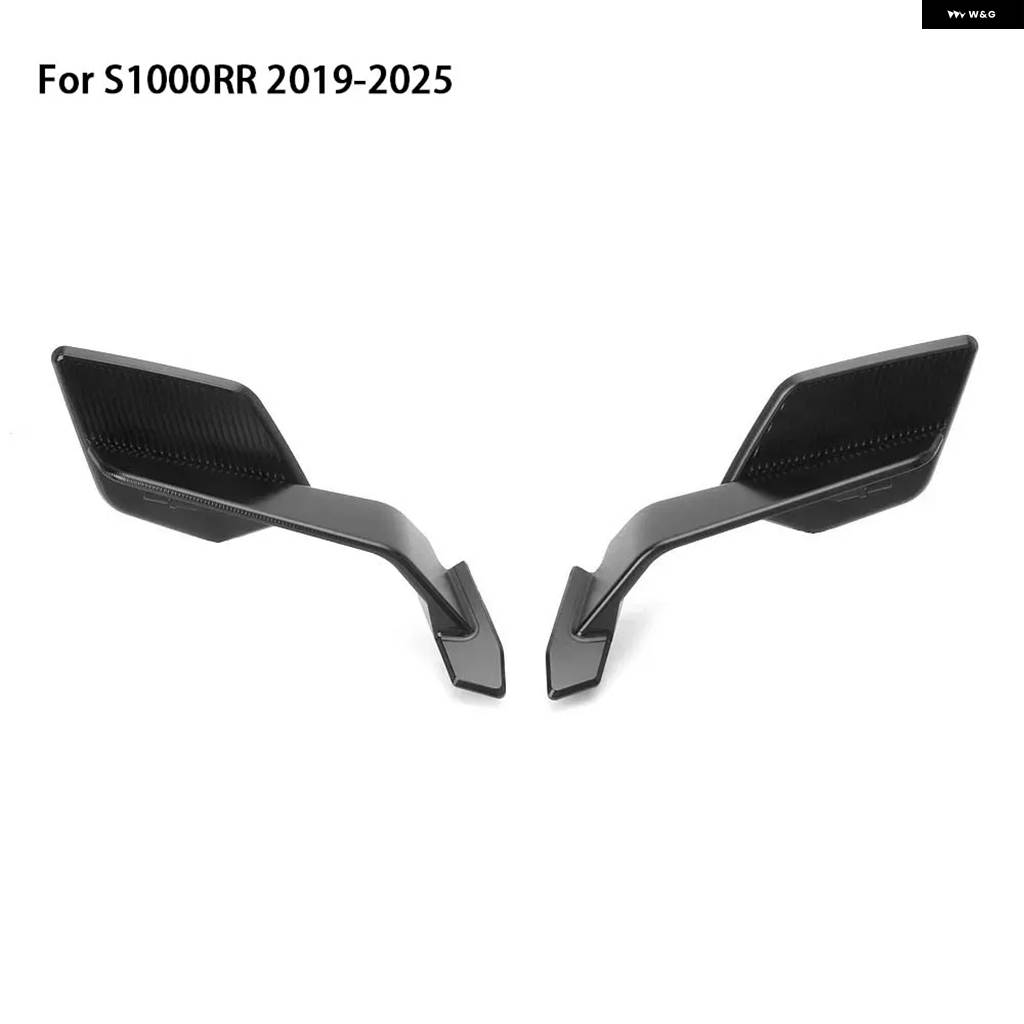 並行輸入品BMW S1000RR 2019-2025 バイク アクセサリー ステルスミラー