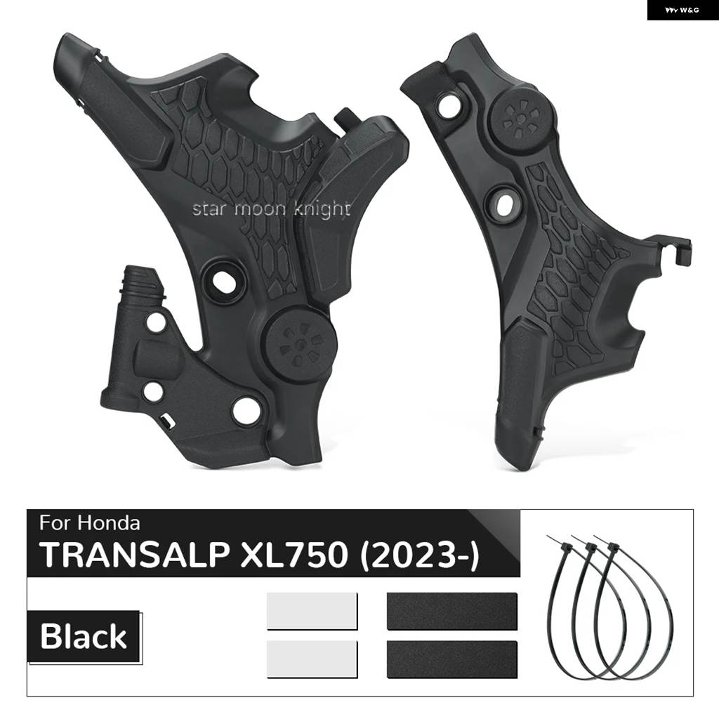 並行輸入品 ホンダ トランザルプ XL750 XL 750 2023 - バイク フレーム ガード フレーム プロテクション サイド プロテクター 傷防止の画像
