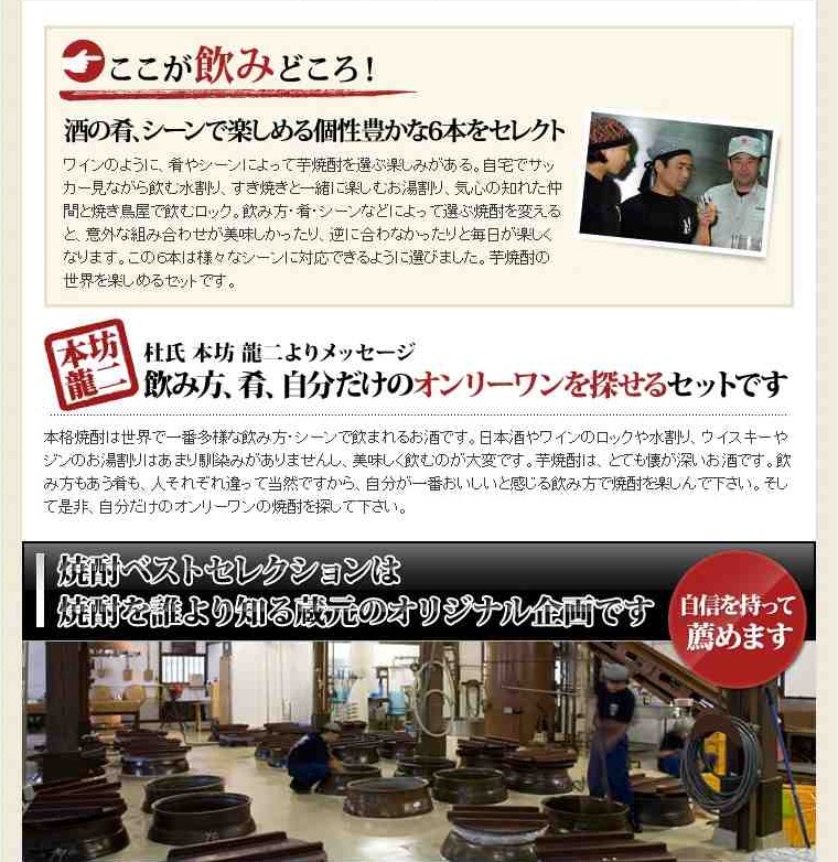 自分だけのオンリーワン