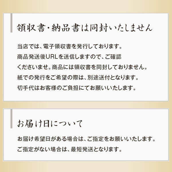 芋焼酎 さくらじま 720ml 12本セット 本坊酒造 いも焼酎 薩摩焼酎 本格焼酎 送料無料