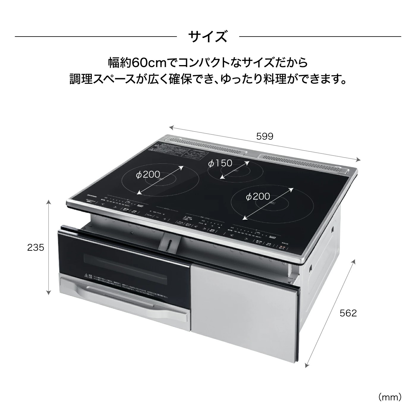 ihc-b3201-b-06.jpg