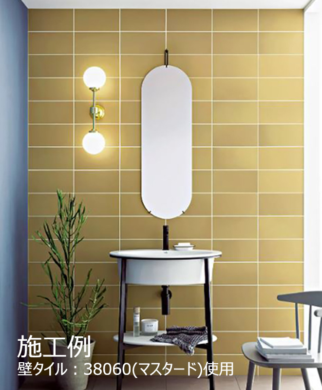 専用 平子15個 15thirty-38060-sekou.jpg