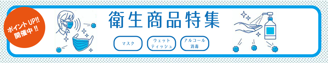 LIXIL(INAX) タイル用ダイヤモンドホイール(10枚 箱入り) DW-105F