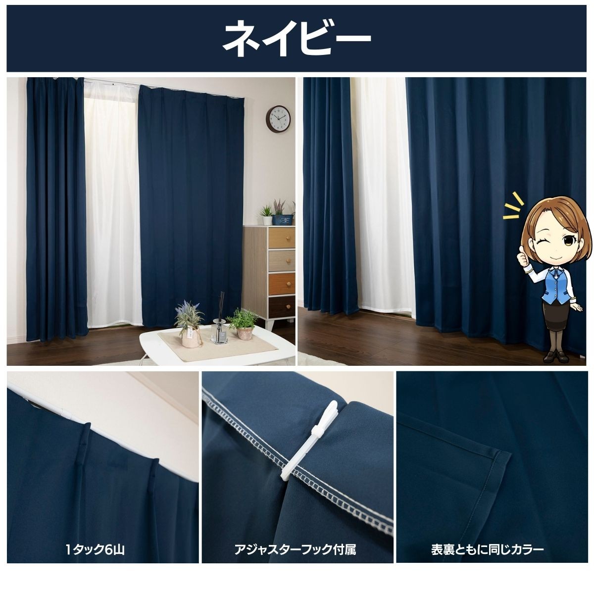 1級遮光カーテン 北欧モダン モノトーン 幅150×長さ240cm×2枚 1級遮光カーテン｜北欧モダン（送料無料） 通販【ニッセン】