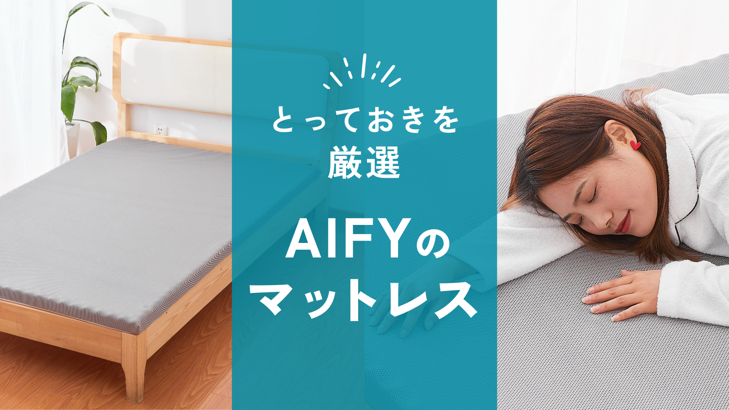 インテリア・寝具のHomeSmile ホームスマイル【ヤフー店】
