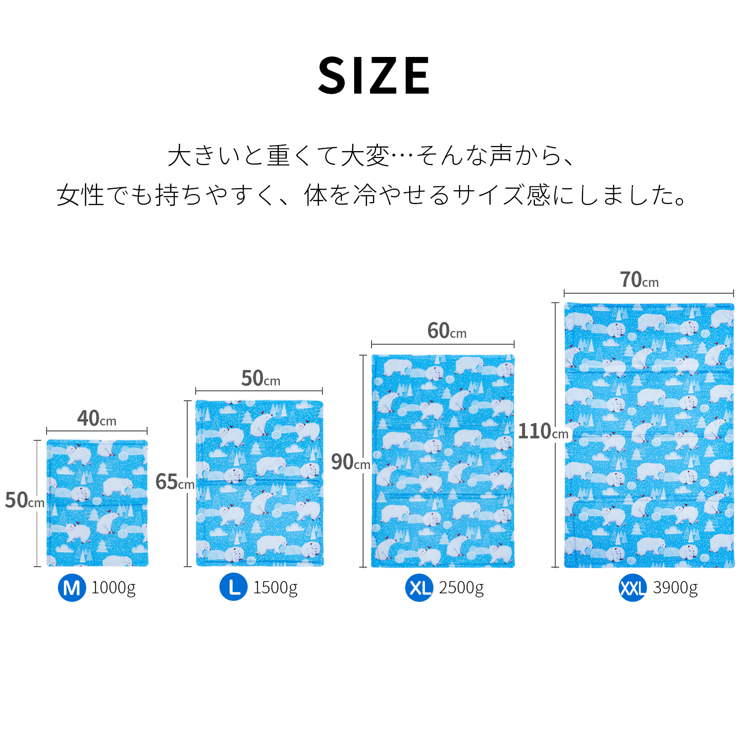 ひんやりマット クールマット 冷感 敷きパッド 夏 夏用 シングル ハーフ 枕パッド 敷パッド 接触冷感 冷感マット ジェルマット 冷感パッド AIFY アイフィー｜home-smile｜21