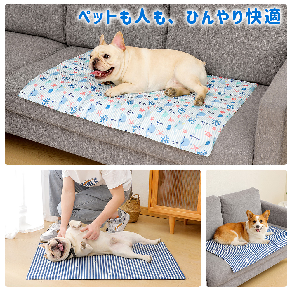 ペットベッド 夏 ひんやり マット M/L/XL 小型犬 中型犬 大型犬 猫用