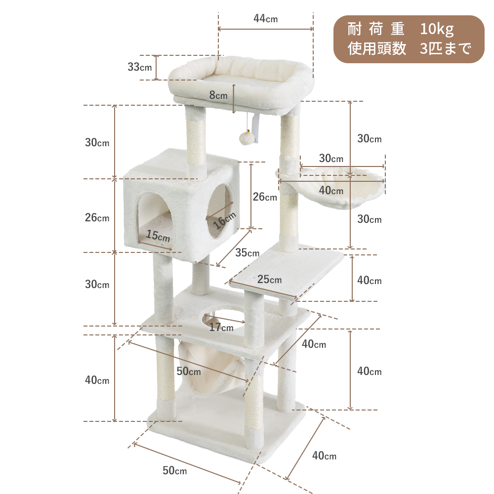 キャットタワー 据え置き A  抗菌 消臭 スリム 大型猫 猫タワー 小型 ハンモック かわいい 爪とぎ ねこ ネコ 多頭飼い 子猫 シニア 省スペース AIFY アイフィー｜home-smile｜14