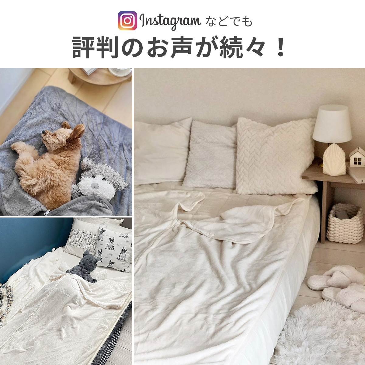 毛布 敷きパッド 冬 シングル 暖かい 洗える...の詳細画像1