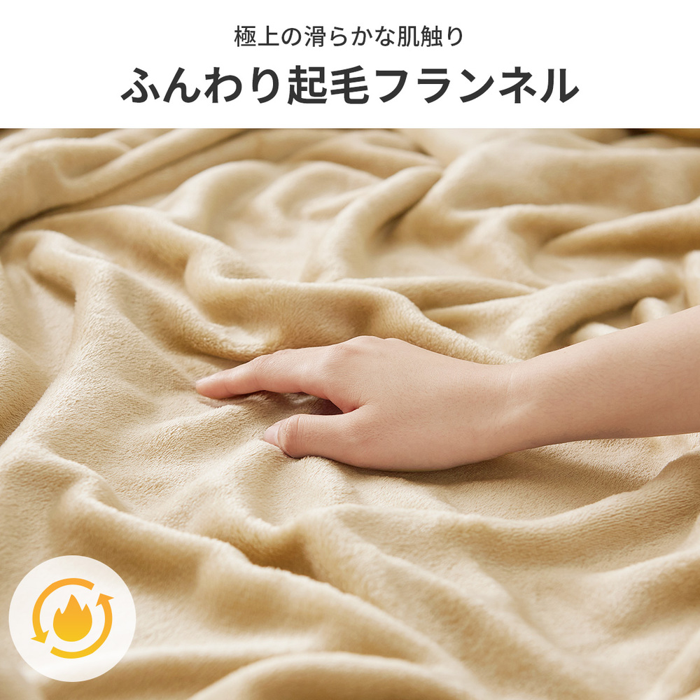 布団・毛布 smile HOME SMILE - 掛け布団｜Yahoo!ショッピング