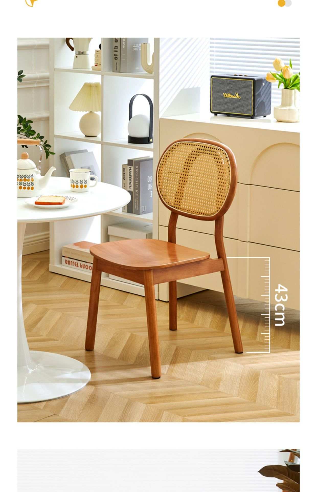 5年保証】【要組立品】ダイニングチェア 1脚 ラタンチェア 椅子