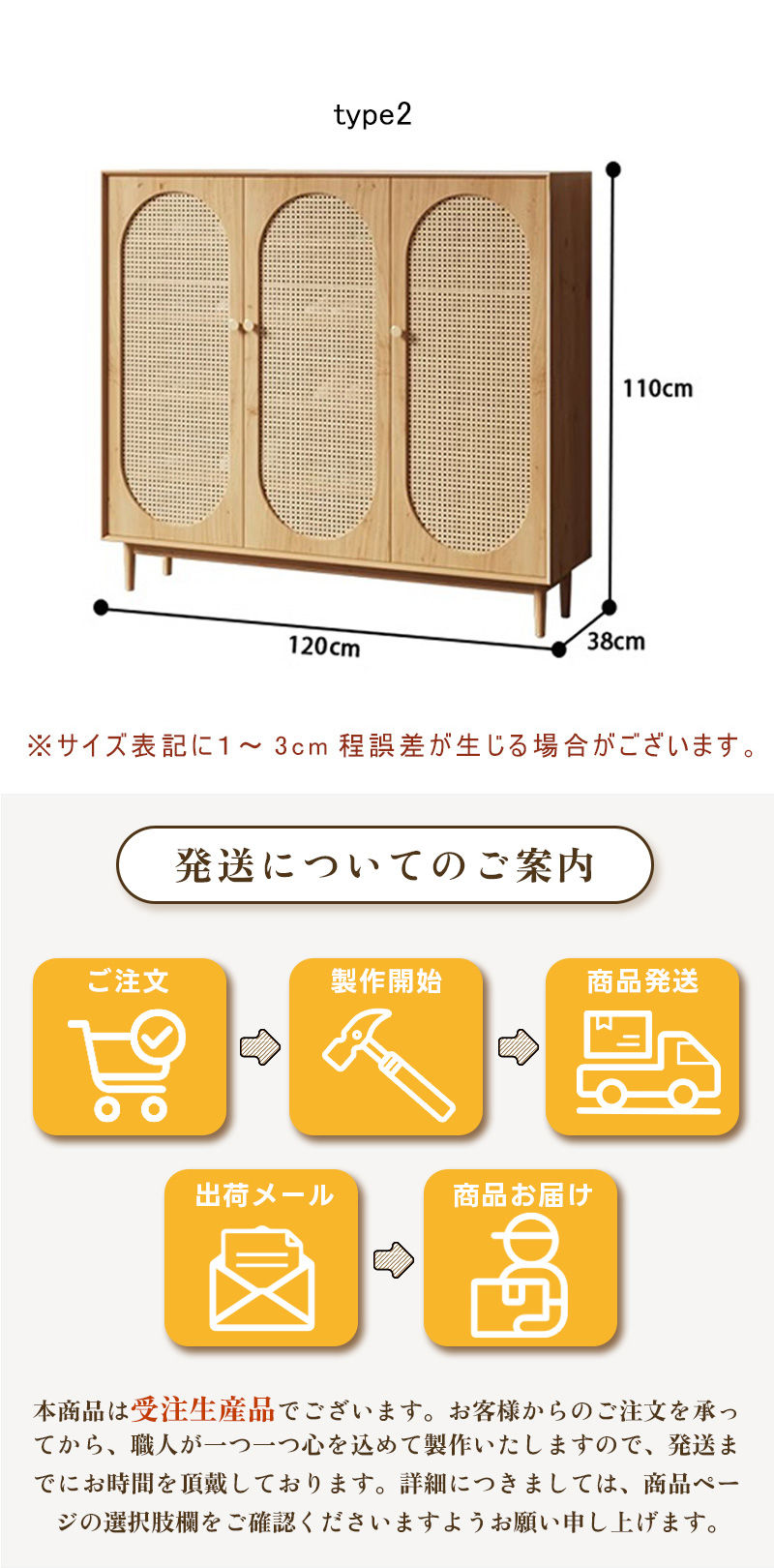 脚の取り付けが必要】【5年保証】収納棚 キャビネット 大容量 おしゃれ