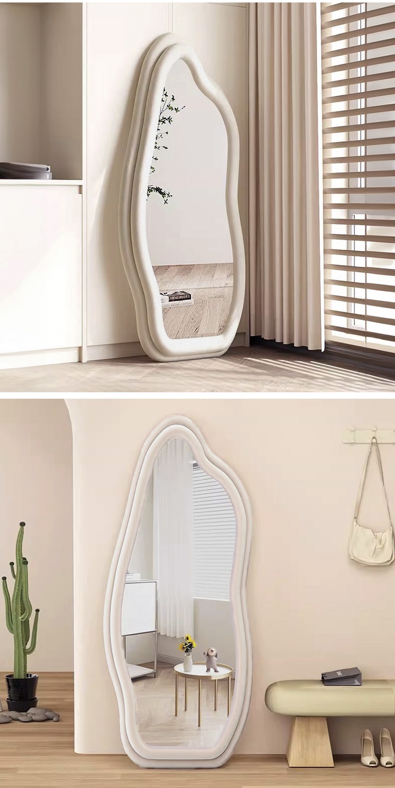 5年保証】【完成品】波型スタンドミラー 全身 姿見鏡 ウェーブミラー