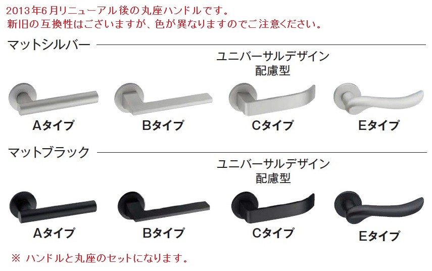 YKK-181512.jpg