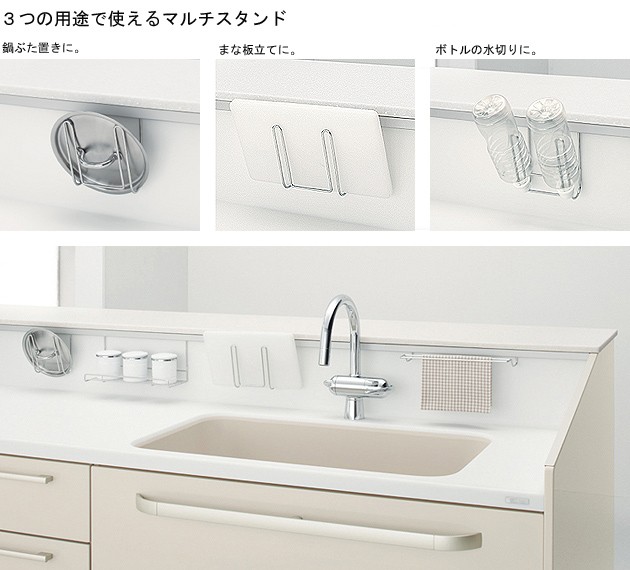 楽天市場】トクラス ハンガーアイテムの通販