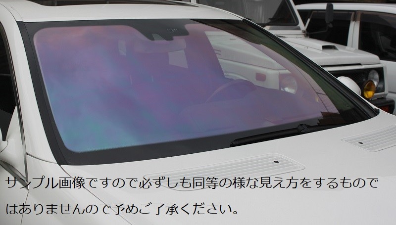 カーフィルム ゴースト 幅１ｍ×長さ１ｍ ハードコート 切売 切り売り