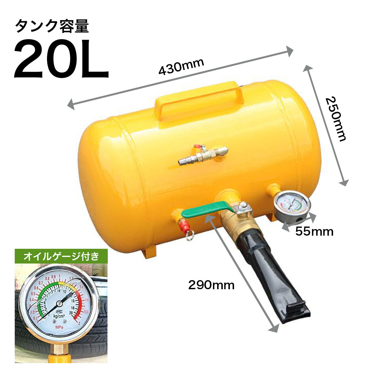 エアービートブースター ビードブースター ブラックバズーカタイプ 6L エアービードシーター