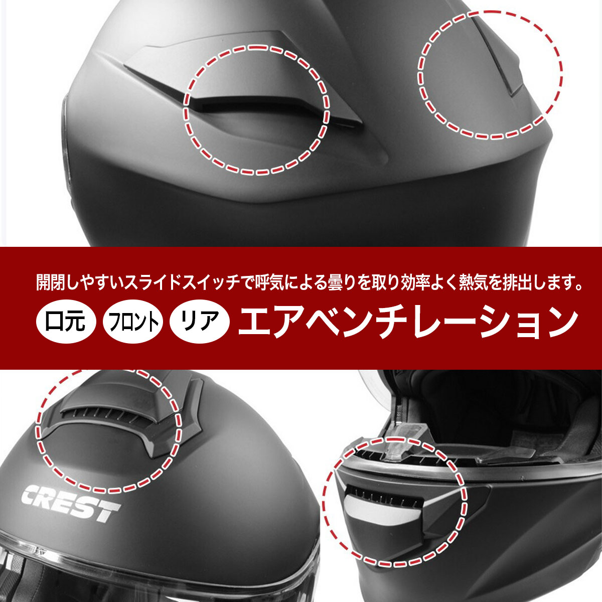バイクヘルメット フルフェイス ALPHA2 頭囲 XL／61〜62cm SC/SG規格