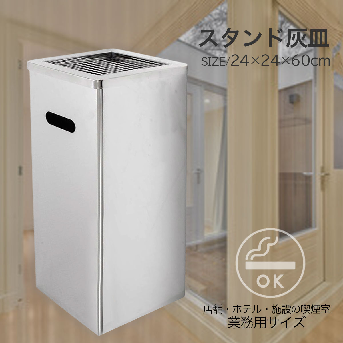 灰皿 大容量」の人気商品一覧 | 安い商品を通販サイトから探す - 価格.com