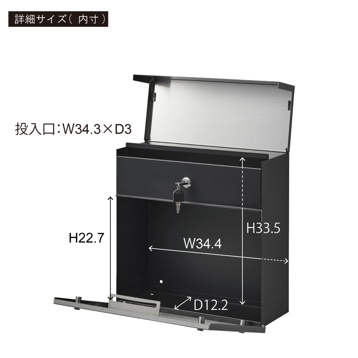 郵便ポストMAIL BOX スタイリッシュ シンプル スリム 薄型 デザイン 鍵