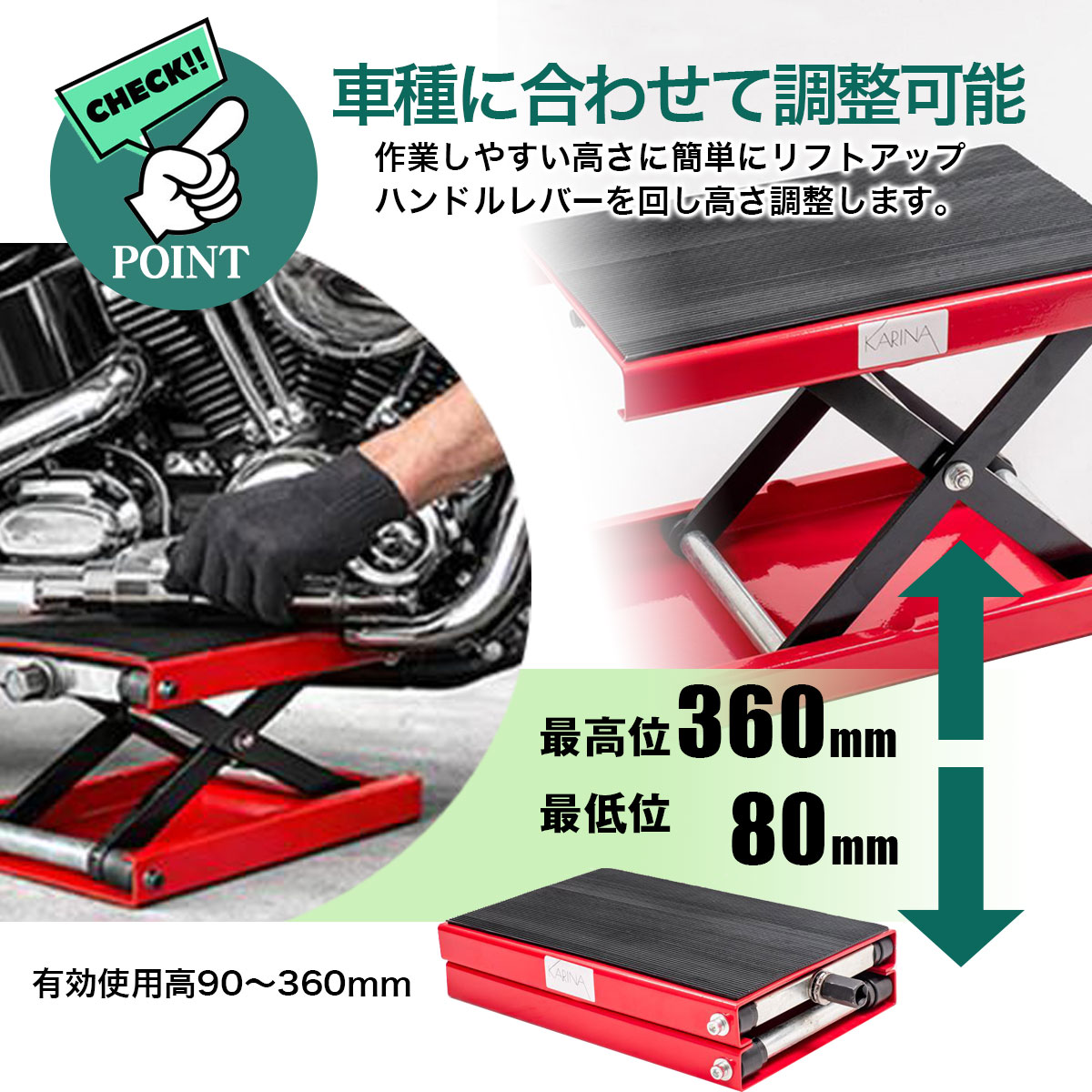 バイクリフトジャッキ 耐荷重500kg モーターサイクルジャッキ バイク