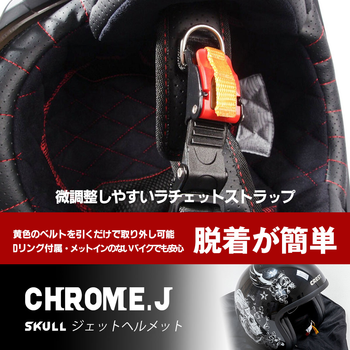 メーカー特注品☆クロカゲXT装着☆やさしめヘッド☆XR16 YAS-875EX - Features - Saxophones - Brass & Woodwinds - Musical