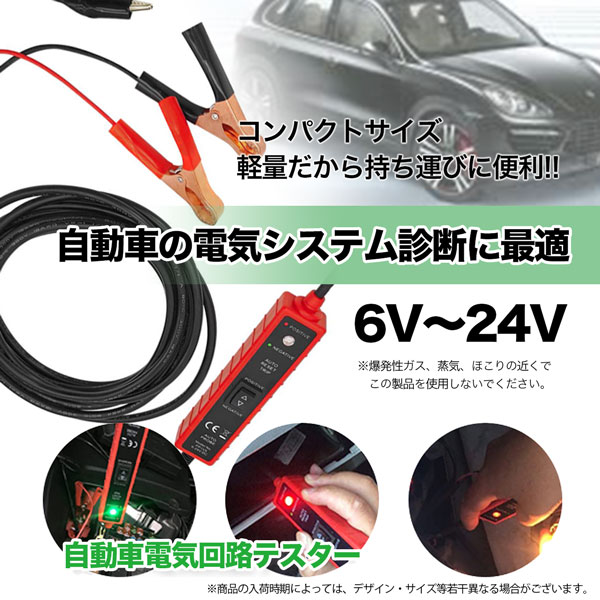 輝く高品質な JTC JTC1248(メーカー直送品 1248 JTCオートツールズ