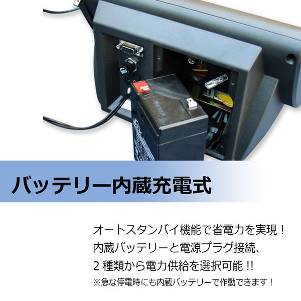 フロアスケール 5t 台秤 1m×1m 最大測定重量5000kg デジタルスケール 充電式 精密誤差 風袋機能付き はかり 計数機｜homeown｜03