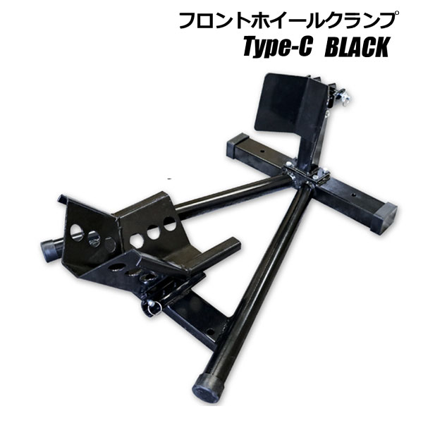 フロントホイールクランプ TypeC 対応タイヤサイズ 16〜18インチ 黒 赤