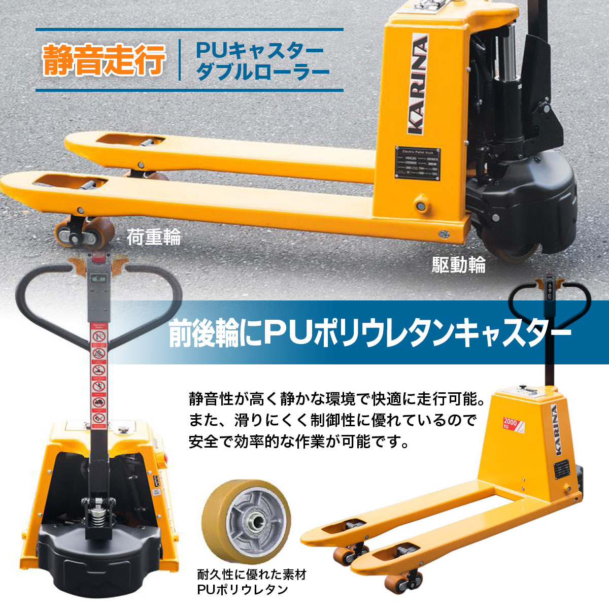 ハンドリフト　最大積載量2000kg 幅約550ｍｍ　1回のみ使用 お買い得フェア 1年保証付ハンドフォークリフト 最大積載2000kg 幅315
