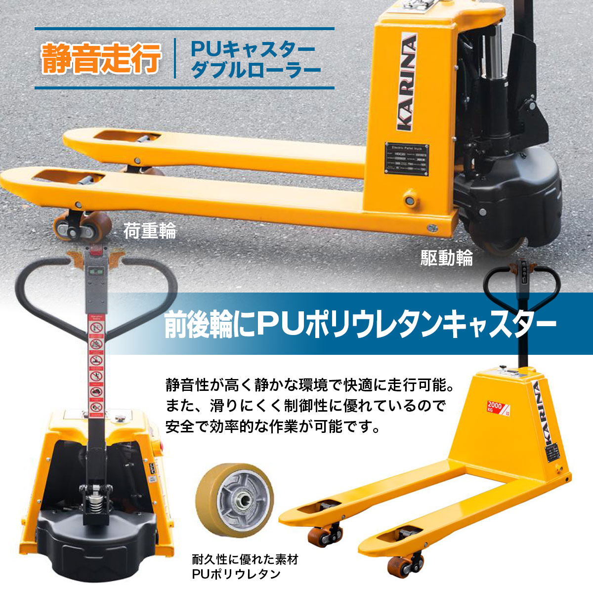 電動ハンドリフトバッテリーのおすすめ人気商品一覧 通販 - Yahoo 電動ハンドリフトバッテリーのおすすめ人気商品一覧 通販 - Yahoo