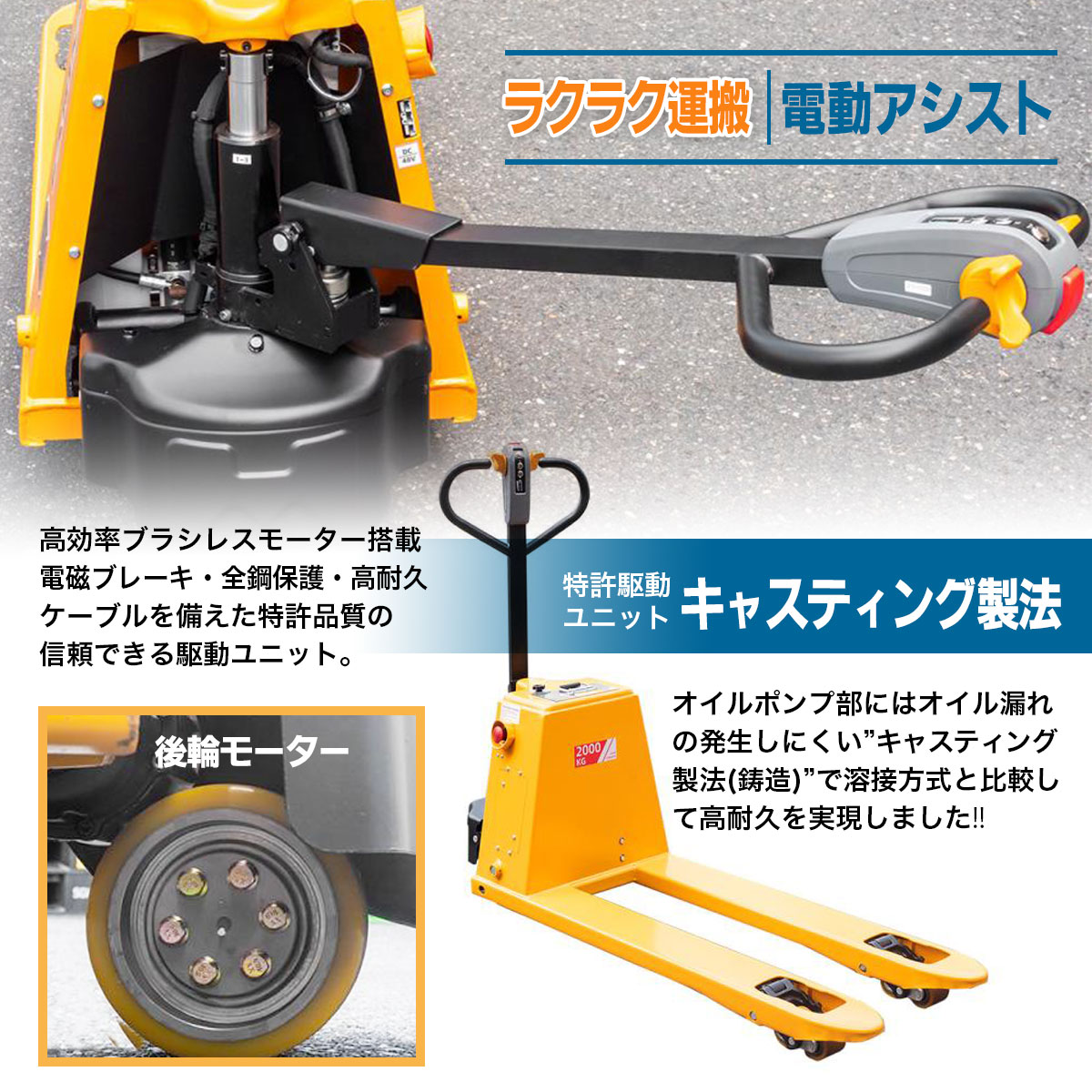 フォークリフト 電動ハンドリフト パワーリフター 650kg 100v充電 フォークリフト 電動ハンドリフト パワーリフター 650kg 100v充電