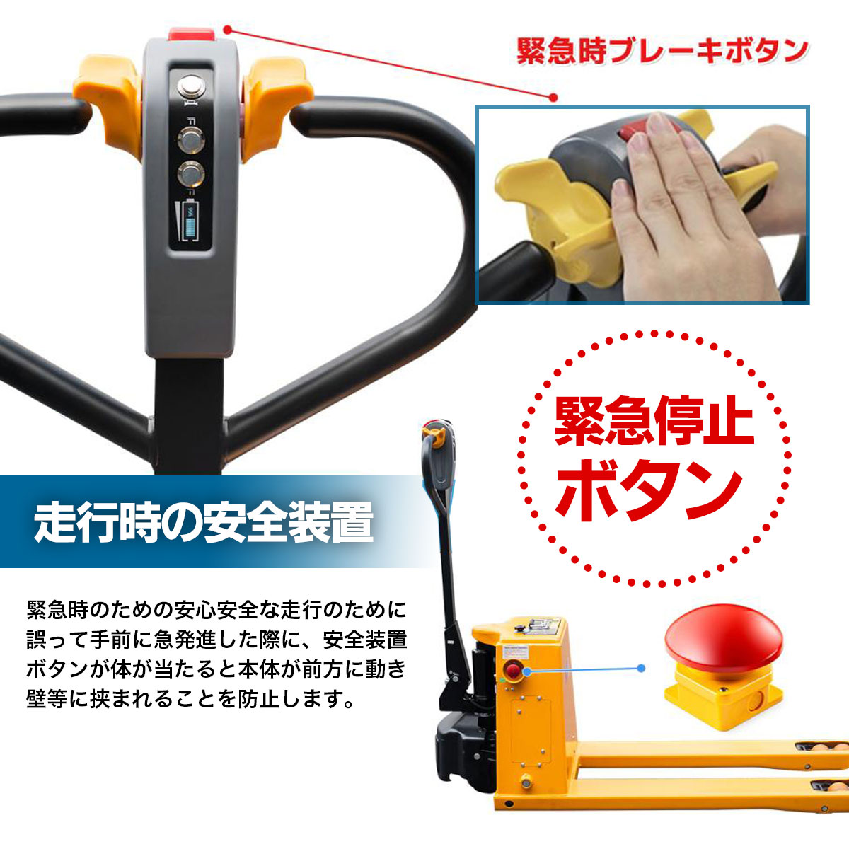 ハンドリフト　パレットリフト2t 使用期間3ヶ月です Amazon.co.jp: 【楽々リフトアップ】 ONE STEP フォークリフト 油圧式