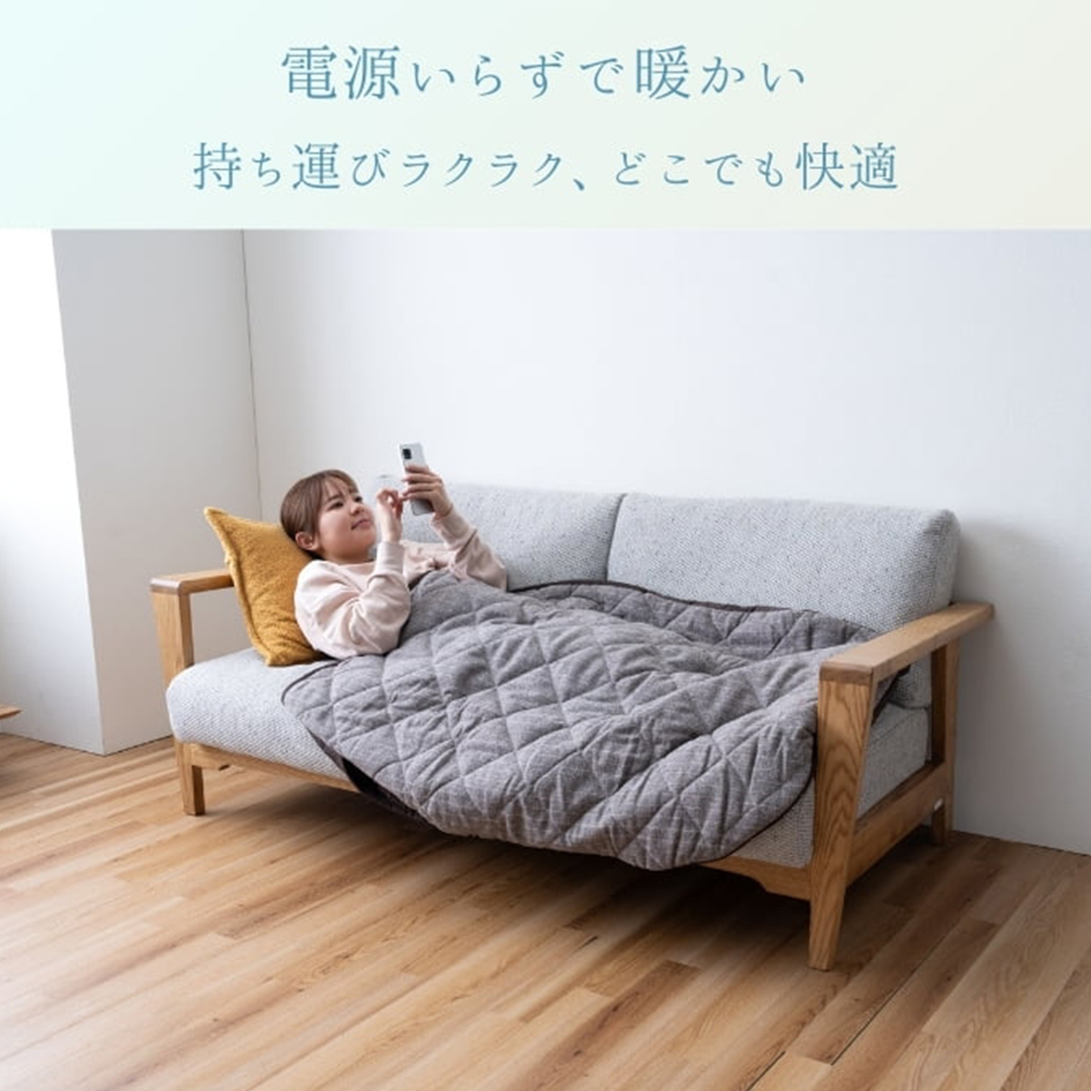 ポケットこたつ 1人用 シャーブ 2カラーブラウン グレー お手軽