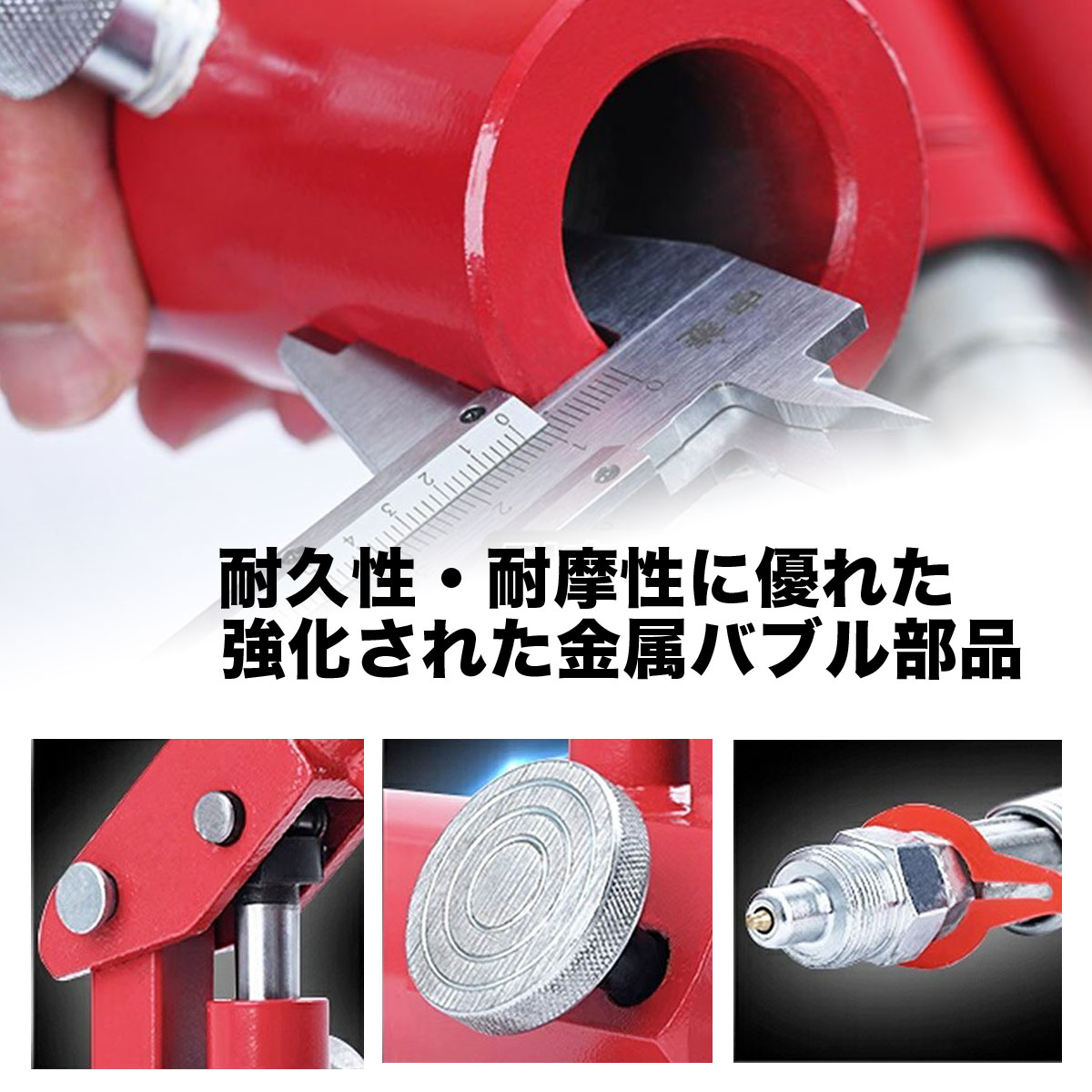 ロングラムジャッキ 4t 油圧ジャッキ ロングラム ジャッキ ジャッキ 