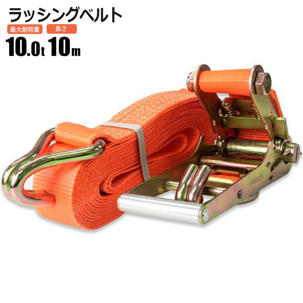 lsng10t10m01.jpg