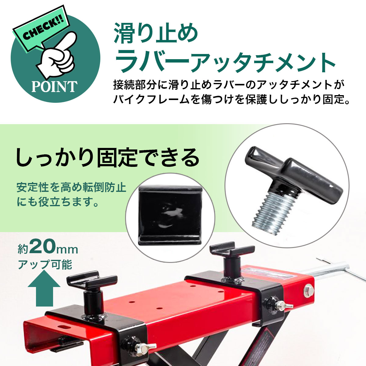 バイクリフトジャッキ 耐荷重500kg モーターサイクルジャッキ バイク