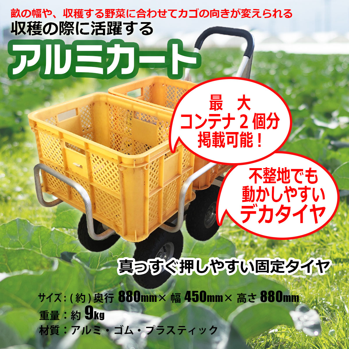 ブランド登録なし 運搬車の商品一覧｜台車、カート｜物流、運搬用｜業務、産業用｜DIY、工具 通販 - Yahoo!ショッピング