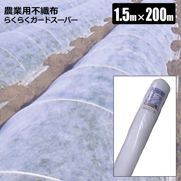 sDz 炭炭K[hX[p[ _Ɨp150cm×200m 1{ h h h ۉ  _Ǝ @l{ VZC[J[
