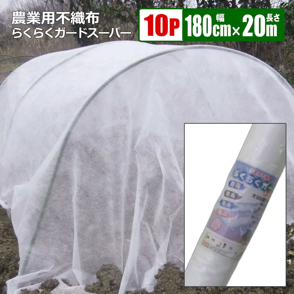 sDz 炭炭K[hX[p[ _Ɨp 180cm 20×10{g  h h h ۉ  _Ǝ @l{